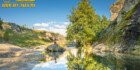 Долномаалски вир село Градешница, Мариово